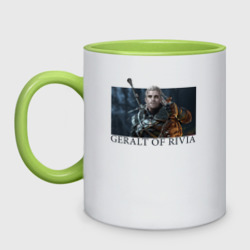 Кружка двухцветная Geralt of Rivia