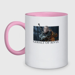 Кружка двухцветная Geralt of Rivia