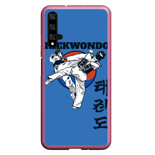 Чехол для Honor 20 Taekwondo, цвет малиновый