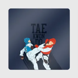 Магнит виниловый Квадрат Taekwondo