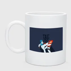 Кружка керамическая Taekwondo