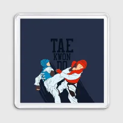 Магнит 55*55 Taekwondo