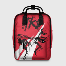 Женский рюкзак 3D Taekwondo