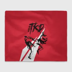 Плед 3D Taekwondo