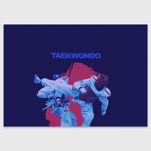 Поздравительная открытка Taekwondo