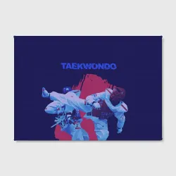 Холст прямоугольный Taekwondo - фото 2