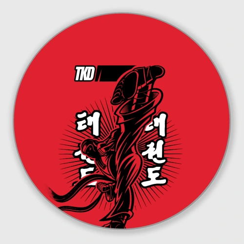 Круглый коврик для мышки TKD