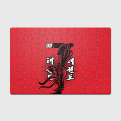 Головоломка Пазл магнитный 126 элементов TKD