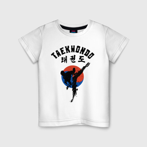 Детская футболка из хлопка с принтом Taekwondo, вид спереди №1