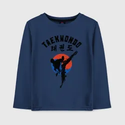 Детский лонгслив хлопок Taekwondo