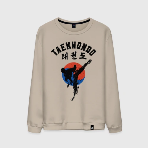 Мужской свитшот хлопок Taekwondo