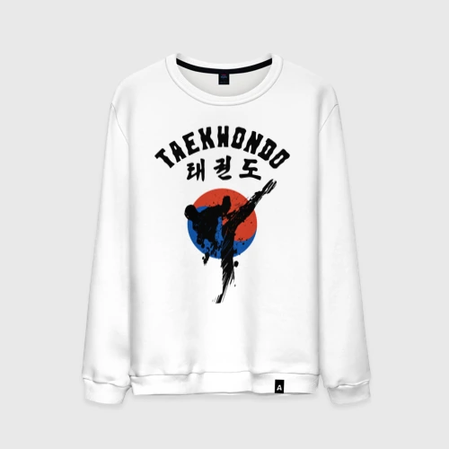 Мужской свитшот хлопок Taekwondo