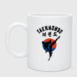 Кружка керамическая Taekwondo