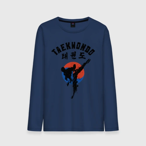 Мужской лонгслив хлопок Taekwondo