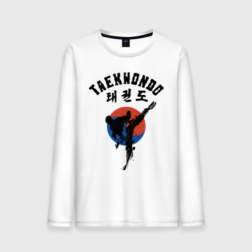 Мужской лонгслив хлопок Taekwondo