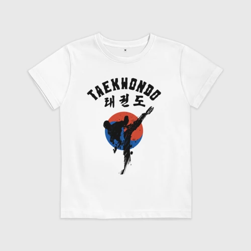 Детская футболка хлопок Taekwondo