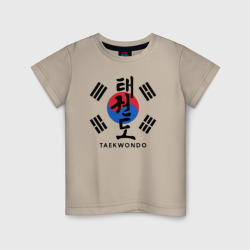 Детская футболка хлопок Taekwondo