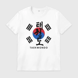 Мужская футболка хлопок Taekwondo