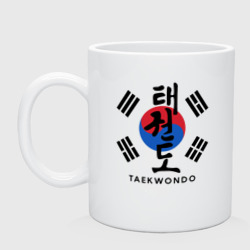 Кружка керамическая Taekwondo