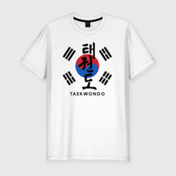 Приталенная футболка Taekwondo (Мужская)