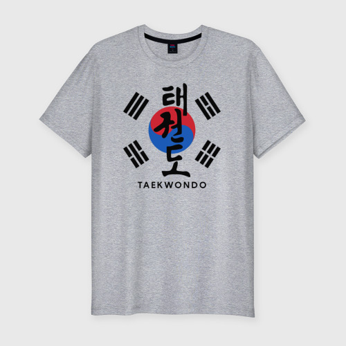 Мужская футболка хлопок Slim Taekwondo, цвет меланж