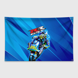 Флаг-баннер Suzuki MotoGP