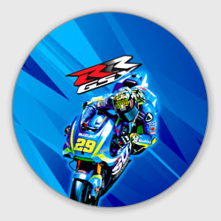 Круглый коврик для мышки Suzuki MotoGP