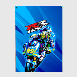 Постер Suzuki MotoGP