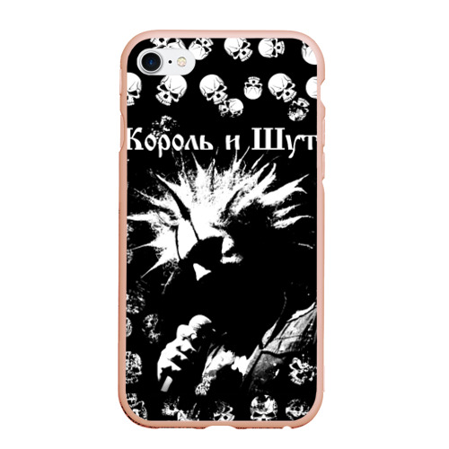 карточки король и шут. король и шут логотип нашивка. дизайн карты король и шут. карты киш. король и шут.