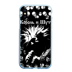 Чехол для iPhone XS Max матовый Король и Шут + Анархия