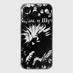 Чехол для iPhone 15 Pro Max силиконовый с защитой камеры Король и Шут + Анархия