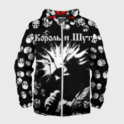 Мужская ветровка 3D Король и Шут + Анархия