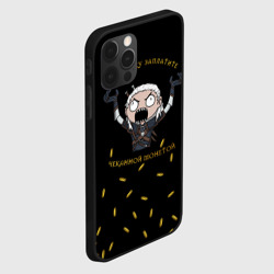 Чехол для iPhone 12 Pro Max Ведьмаку заплатите - фото 2