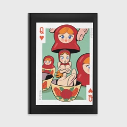 Ежедневник Матрешка современная - карта дамы