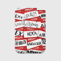 Картхолдер Magsafe магнитный Hello, my name is