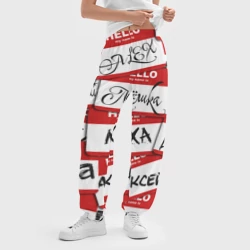 Женские джоггеры оверсайз 3D Hello, my name is - фото 2