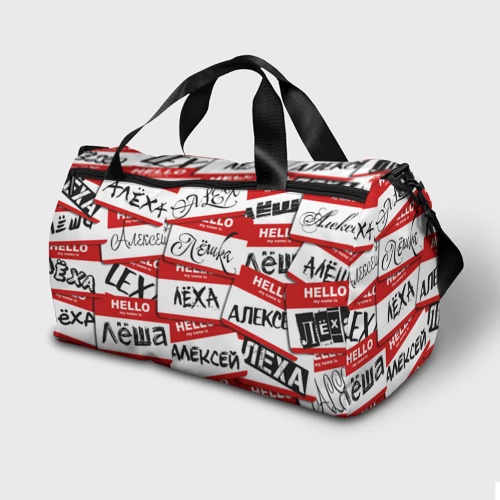 Сумка спортивная 3D Hello, my name is - фото 2