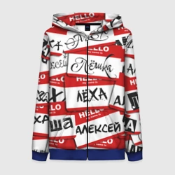 Женская толстовка 3D на молнии Hello, my name is
