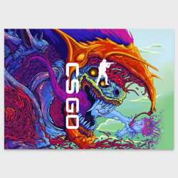 Поздравительная открытка CS GO hyperbeast КС Го хайпербист