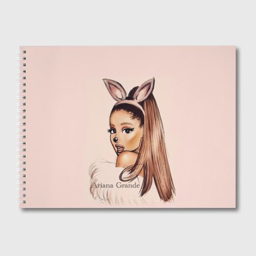 Альбом для рисования Ariana Grande (Ариана Гранде) 2030231 - купить по цене  510 руб в интернет-магазине ВсеМайки