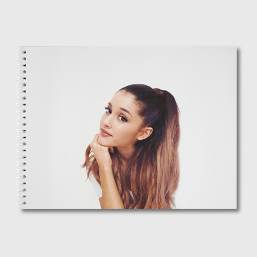 Альбом для рисования Ariana Grande (Ариана Гранде) - купить по цене 510 руб  в интернет-магазине Всемайки, арт 2030253