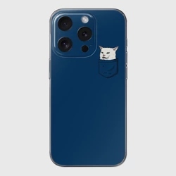 Чехол для iPhone 15 Pro Max силиконовый с защитой камеры Смадж в кармане