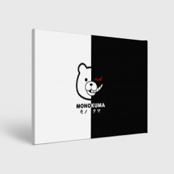 Холст прямоугольный Monokuma