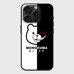 Чехол силиконовый для Apple iPhone 15 Pro Мax матовый Monokuma