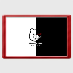 Магнит 45*70 Monokuma