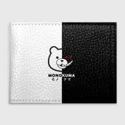 Обложка для студенческого билета Monokuma