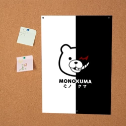 Постер Monokuma - фото 2