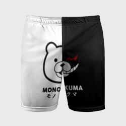 Мужские шорты спортивные Monokuma