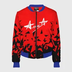Женский бомбер 3D Алиса
