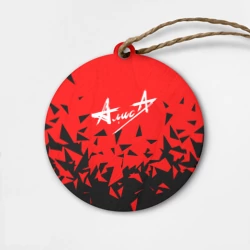 Деревянная игрушка круг Алиса